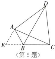 第5题