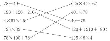 4672549781253120210190781007812584