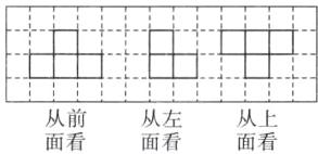 从前从左从上面看面看面看