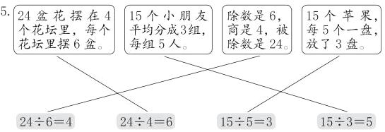 1553153524642446