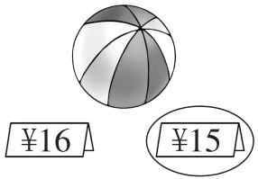 16A5A