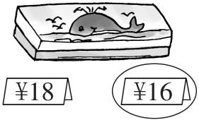 18A1A