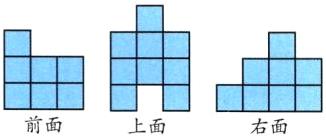 二M一二前面上面右面