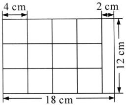 18cm
