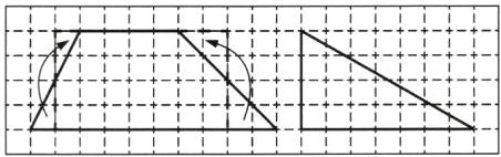 XRE