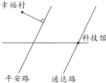 平安路通达路