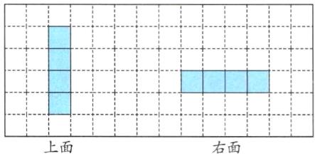 上面右面