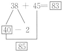 85