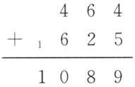 16251089