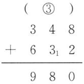 6312980