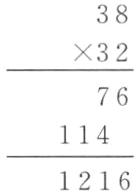 1141216