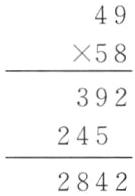 2452842