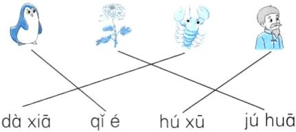 jhudxihxq