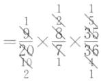 frac136frac8Xfrac121