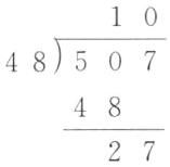 4827