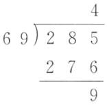 276