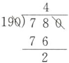 frac762