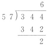 342