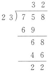 4622