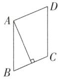 ac