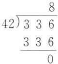 336
