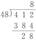 frac38428