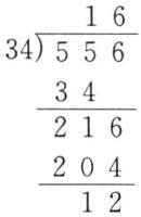 frac20412