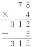 315