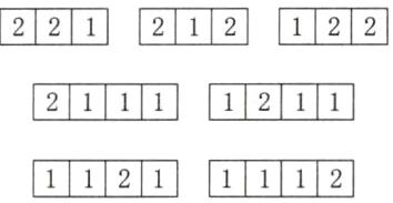 112111112