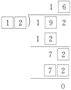 72