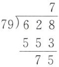 frac55375