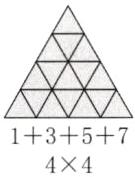 13574X4