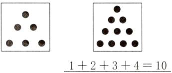 123410