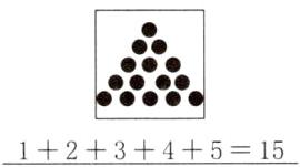 1234515