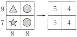 703488
