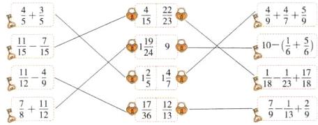 12frac17181frac1736frac1213