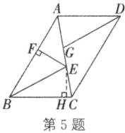 第5题