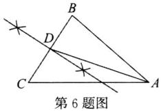 第6题图