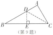 第9题