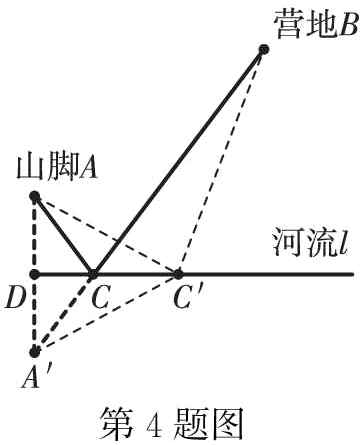 第4题图