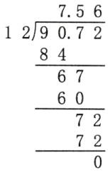 72