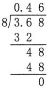 48