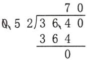 364