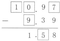 158