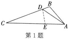 第1题