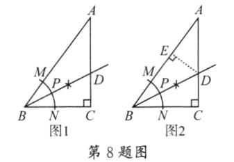 BNC图1图2第8题图