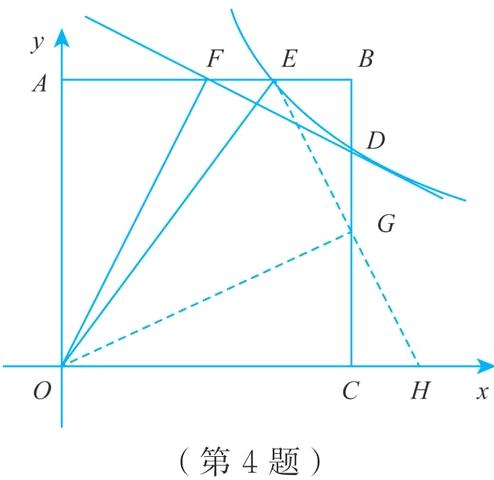 第4题
