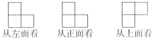 从上面看从左面看从正面看