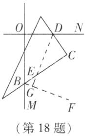 F第18题