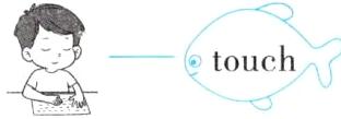 touh